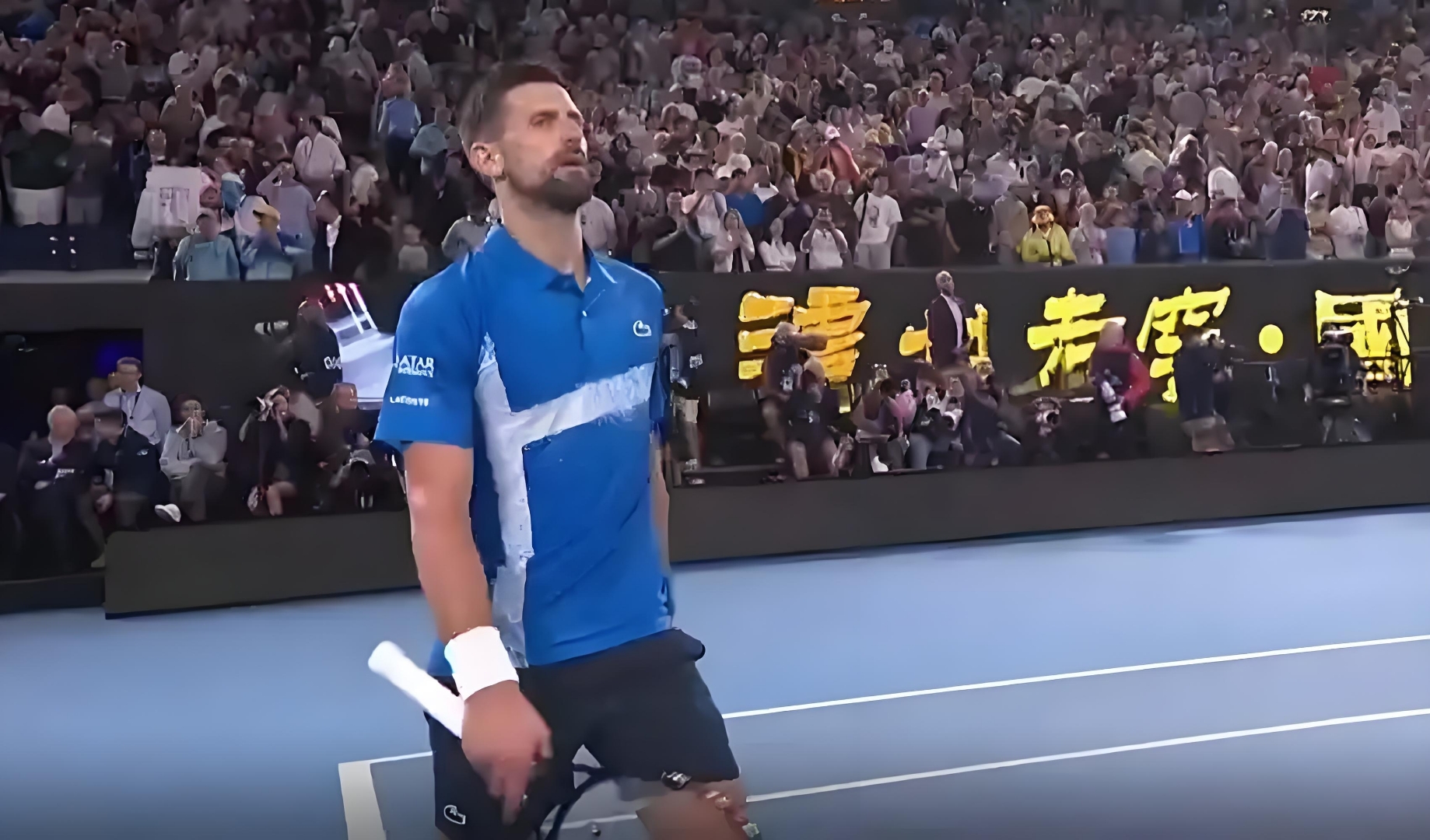 德约科维奇在拜仁比赛中大胜，爆冷引发热议！(德约科维奇足球)九游娱乐