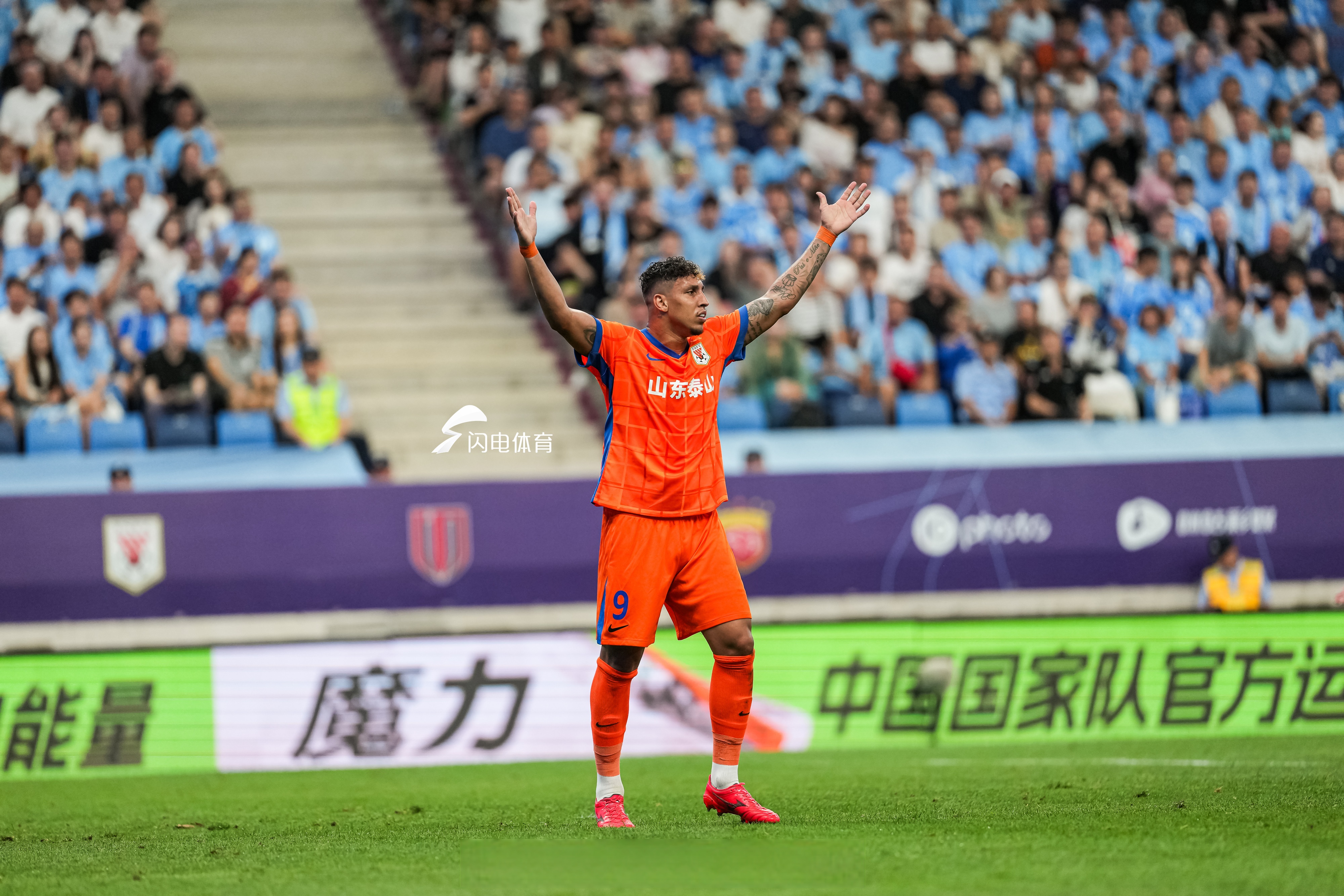 山东泰山发布备战花絮；赛后官宣签约；意大利杯任务艰巨；临场指挥获称赞的简单介绍九游体育